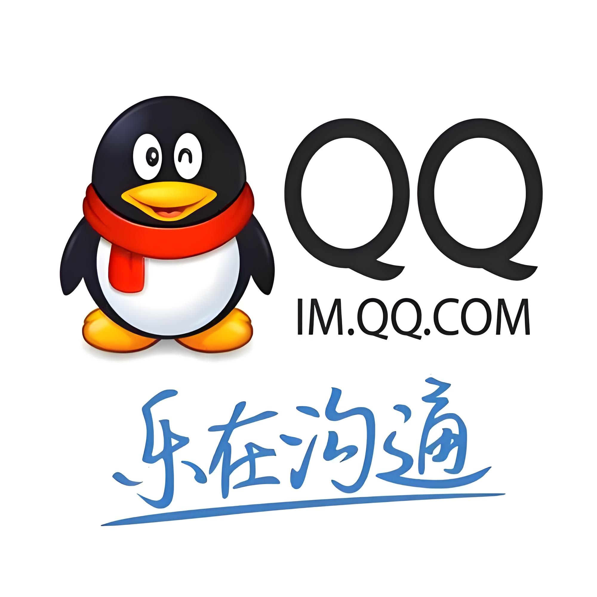 linuxQQ安装后双击启动无响应,提示追踪与中断点陷阱 (核心已转储)