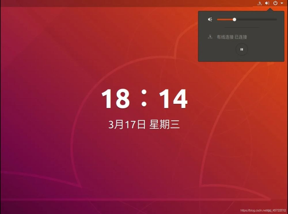 TigerVNC 锁屏问题解决方案