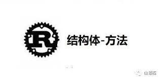 20240413-Rust-09-结构体